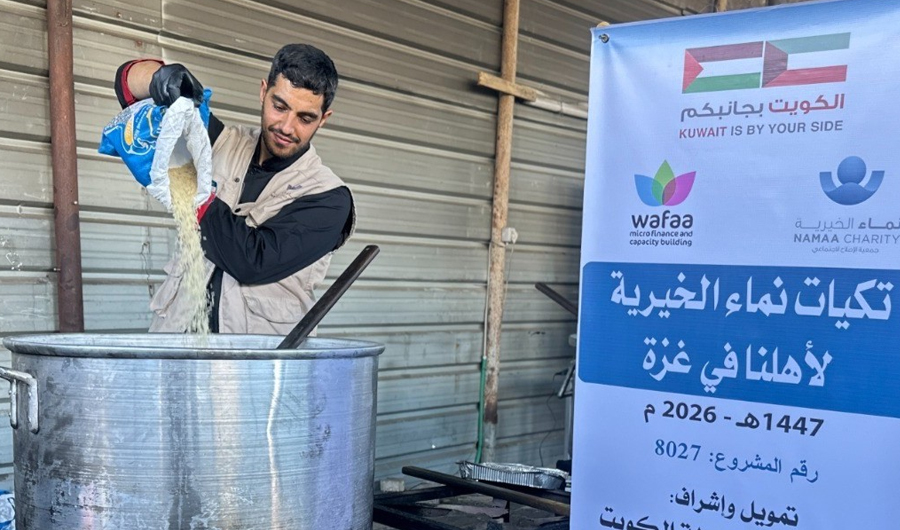 &laquo;نماء الخيرية&raquo; تطلق &laquo;تكيات غزة&raquo; لإفطار 10 آلاف صائم