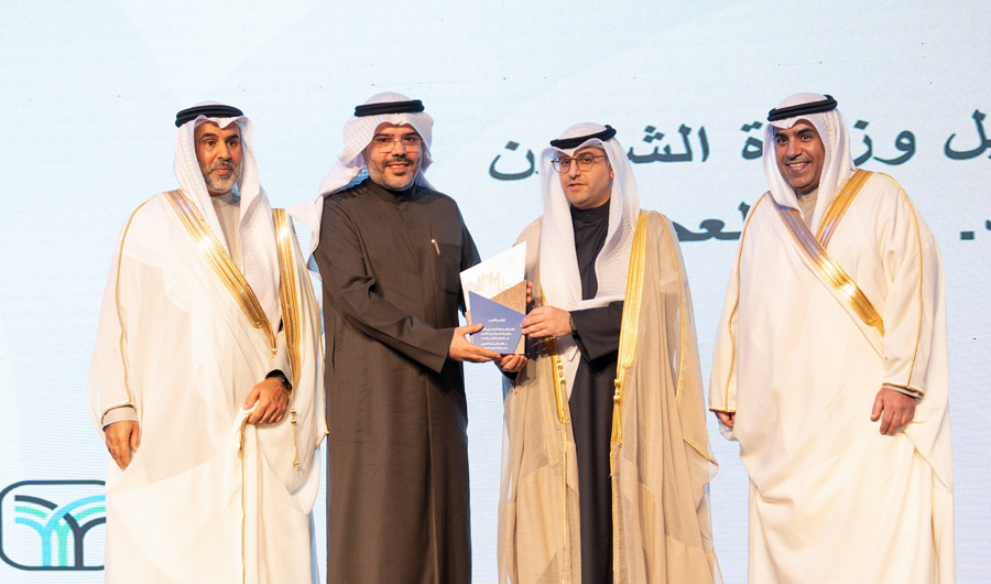 انطلاق الملتقى الخليجي الهندسي الـ27 في الكويت انطلاق الملتقى الخليجي الهندسي الـ27 في الكويت