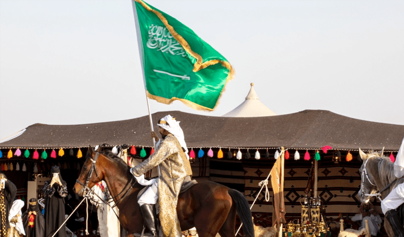 السعودية تحتفل غداً بذكرى يوم التأسيس السعودية تحتفل غداً بذكرى يوم التأسيس