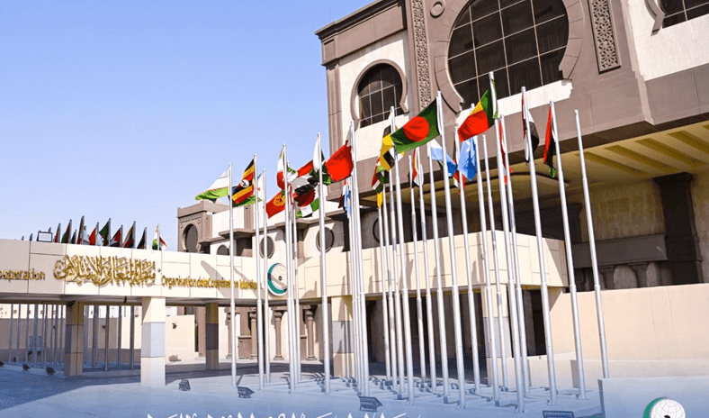 &laquo;التعاون الإسلامي&raquo; تعقد اجتماعاً وزارياً طارئا الخميس المقبل لبحث قرارات الاحتلال الإسرائيلي غير القانونية