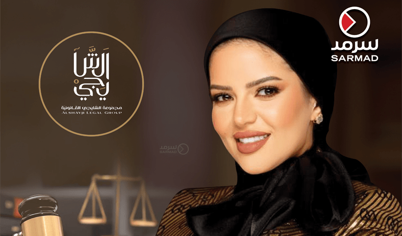 إنجاز قضائي جديد لمجموعة الشايجي القانونية لصالح اتحاد الجمعيات التعاونية إنجاز قضائي جديد لمجموعة الشايجي القانونية لصالح اتحاد الجمعيات التعاونية