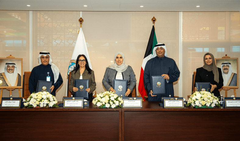 &laquo;المالية&raquo; توقع بروتوكول تعاون مع الجهات الرقابية لتعزيز تبادل المعلومات لغايات ضريبية