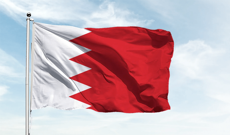 البحرين تعلن الأربعاء أول أيام شهر رمضان المبارك