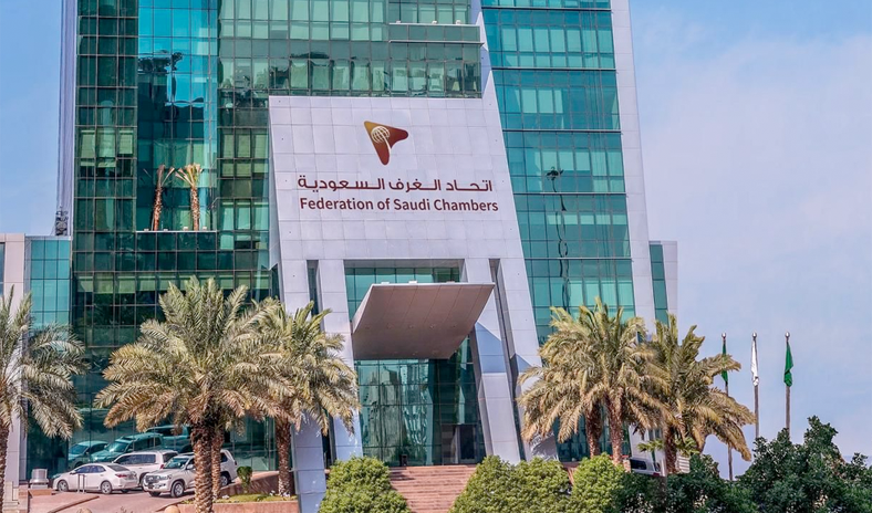 اتحاد الغرف التجارية السعودية يعلن تشكيل أول مجلس أعمال سعودي &ndash; كويتي مشترك