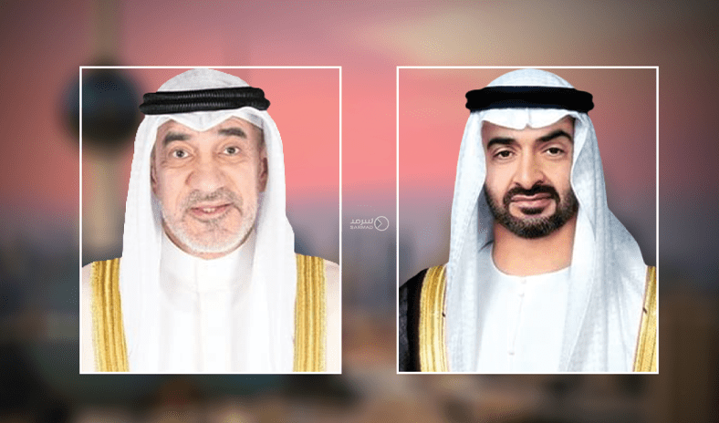 الشيخ فهد اليوسف يتلقى اتصالاً هاتفياً من رئيس دولة الإمارات