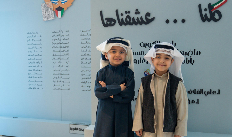 &laquo;التربية&raquo; تنظم معرض &laquo;كلنا عشقناها&raquo; الفني بالمركز العلمي