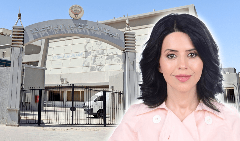 «هيئة الإعاقة»: تخفيض ساعتين من ساعات العمل يوميا لذوي الإعاقة أو المكلفين برعايتهم خلال شهر رمضان «هيئة الإعاقة»: تخفيض ساعتين من ساعات العمل يوميا لذوي الإعاقة أو المكلفين برعايتهم خلال شهر رمضان