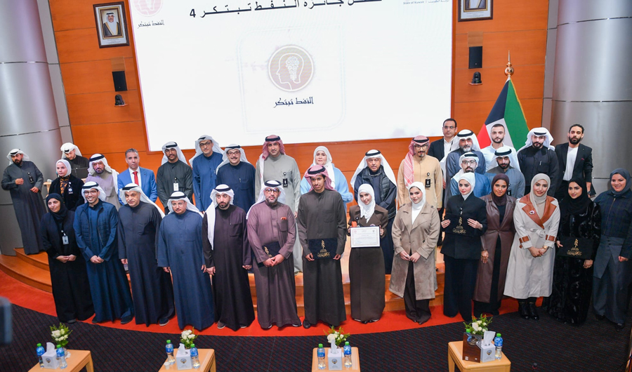 وزير النفط: جائزة &laquo;النفط تبتكر 4&raquo; مبادرة وطنية تجسد نهج تمكين الشباب