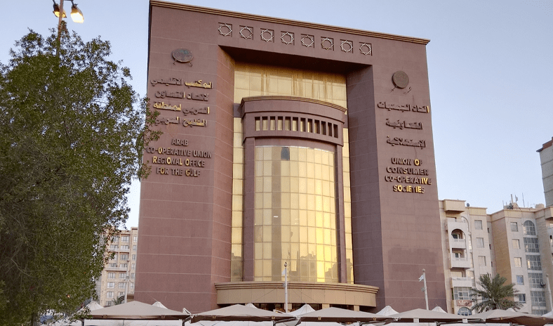 &laquo;اتحاد الجمعيات&raquo;: السلع متوفرة والمخزون الاستراتيجي مستقر