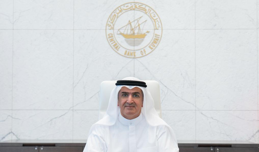 محافظ &laquo;المركزي&raquo; يطلق الدورة السابعة لشهادة المدقق الشرعي المعتمد