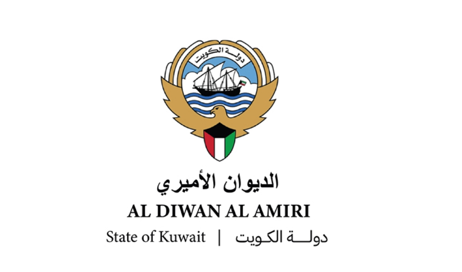 صدور مرسوم أميري لتنظيم العمل في قطاع التجارة الرقمية