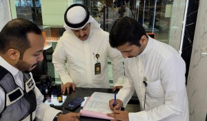 «البلدية»: 7 مخالفات و14 إنذاراً خلال حملة تفتيشية بالجهراء