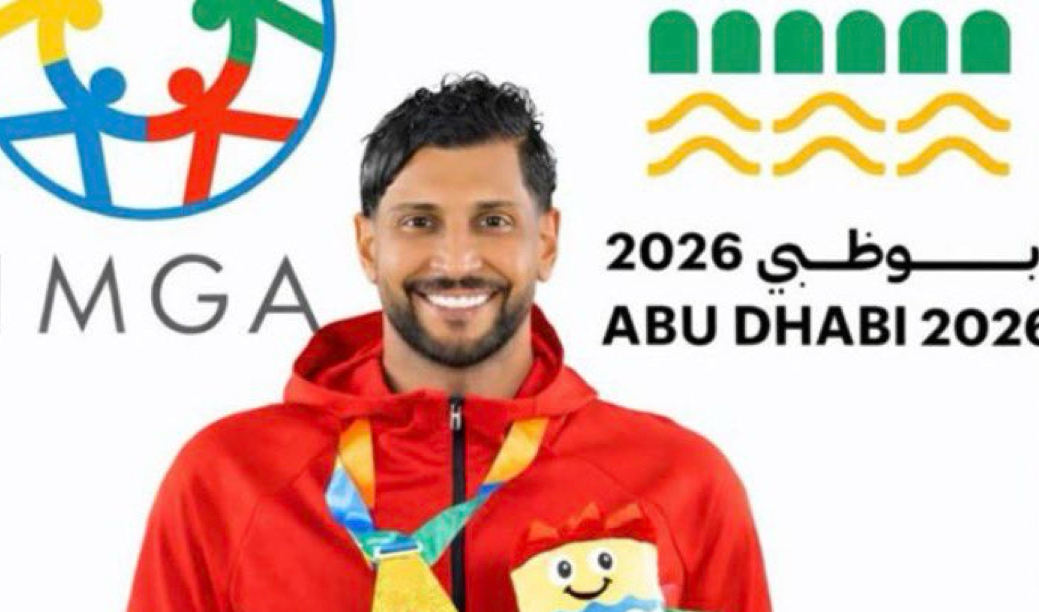 زياد العويش يتوّج بالميدالية الذهبية في بطولة العالم للألعاب الماسترز المفتوحة للإسكواش زياد العويش يتوّج بالميدالية الذهبية في بطولة العالم للألعاب الماسترز المفتوحة للإسكواش