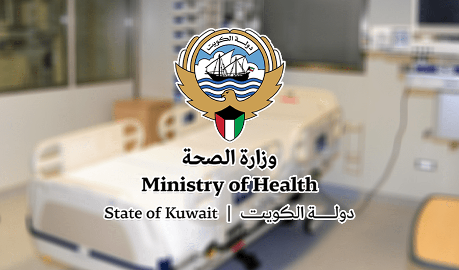 &laquo;الصحة&raquo;: حالة وفاة و31 إصابة جراء الأحداث الراهنة.. جميعها من جنسيات أجنبية