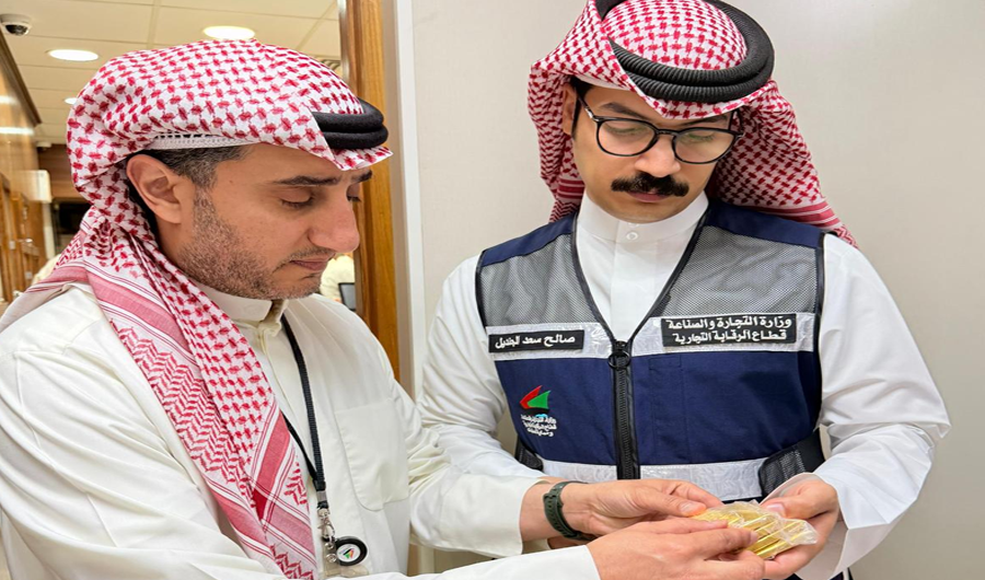 &laquo;التجارة&raquo; تضبط مخالفات في سوق الذهب بالعاصمة
