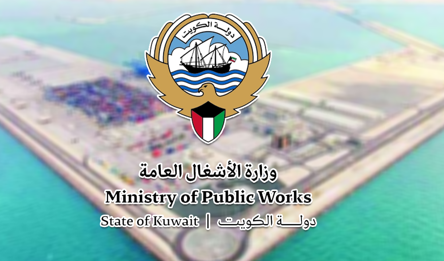 الأشغال: البنية التحتية لميناء مبارك الكبير تعرضت لهجوم مسيّرات وصواريخ