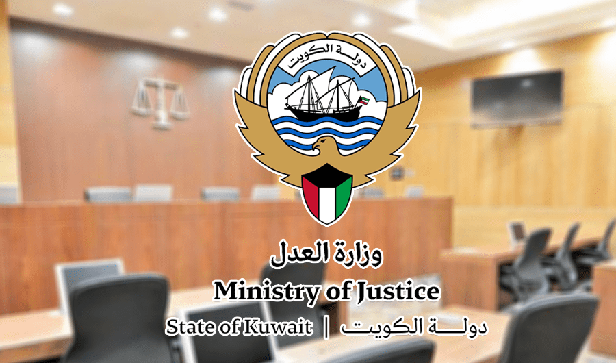 &laquo;العدل&raquo;: ضمان استمرارية العمل وانتظام العدلدون تأثر