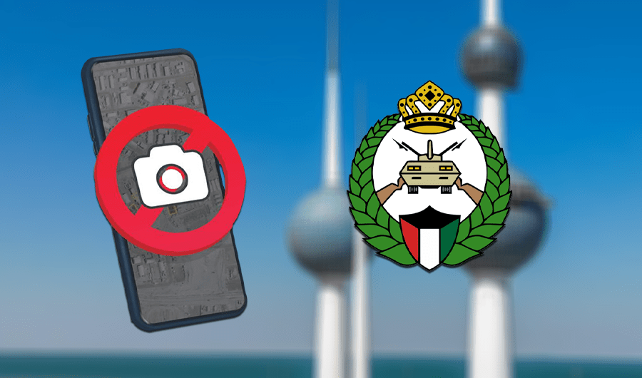 «الحرس الوطني» يحذر من خطورة نشر صور عن الأحداث الجارية: العدو يراها معلومة «الحرس الوطني» يحذر من خطورة نشر صور عن الأحداث الجارية: العدو يراها معلومة