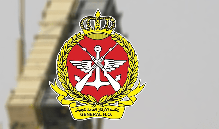 وزارة الدفاع: سلاح الدفاع الجوي تصدى صباح اليوم لعدد من الأهداف الجوية المعادية