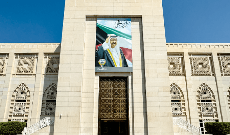 الكويت تدين الهجوم الإيراني الغاشم على مبنى السفارة الأمريكية في الرياض الكويت تدين الهجوم الإيراني الغاشم على مبنى السفارة الأمريكية في الرياض