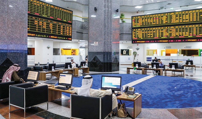 هيئة سوق المال الإماراتية تُعلق التداول في بورصتي أبوظبي ودبي يومي الإثنين والثلاثاء