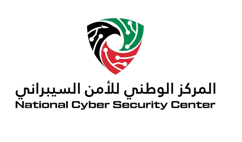 &laquo;الأمن السيبراني&raquo;: متابعة مستمرة على مدار الساعة لرصد أي مؤشرات لهجمات سيبرانية محتملة