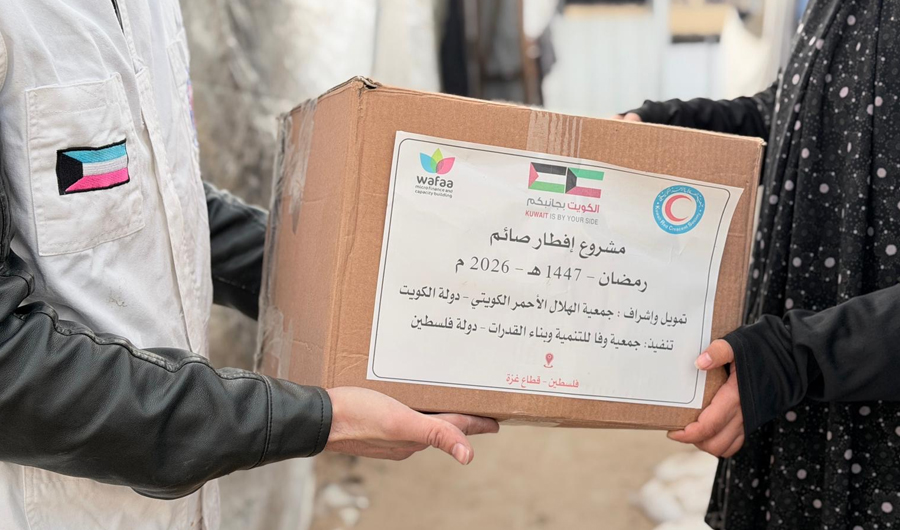 &laquo;الهلال الأحمر&raquo; ينفذ مشروع &laquo;إفطار صائم&raquo; وتوزيع سلال غذائية في غزة والضفة الغربية