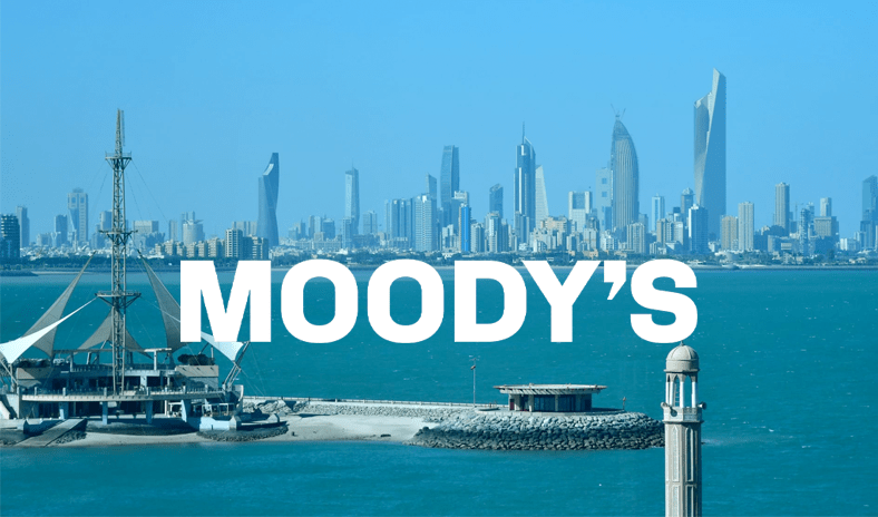 &laquo;موديز&raquo;: الكويت قادرة على تمويل احتياجاتها 14 عاماً دون نفط