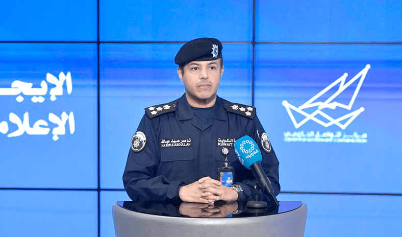 ‮&laquo;‬الداخلية‮&raquo;‬‭: ‬منع‭ ‬إقامة‭ ‬الحفلات‭ ‬والأعراس‭ ‬والمسرحيات‭ ‬عيد‭ ‬الفطر‭ ‬حتى‭ ‬إشعار‭ ‬آخر