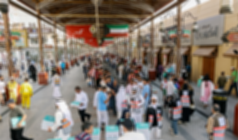 &laquo;بيت الزكاة&raquo;: إيقاف توزيع وجبات ولائم الافطار تجنباً للتجمعات