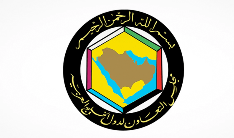 &laquo;الوزاري الخليجي&raquo;: سنتخذ كافة الاجراءات للدفاع عن أمننا تجاه الاعتداءات الايرانية غير المبررة