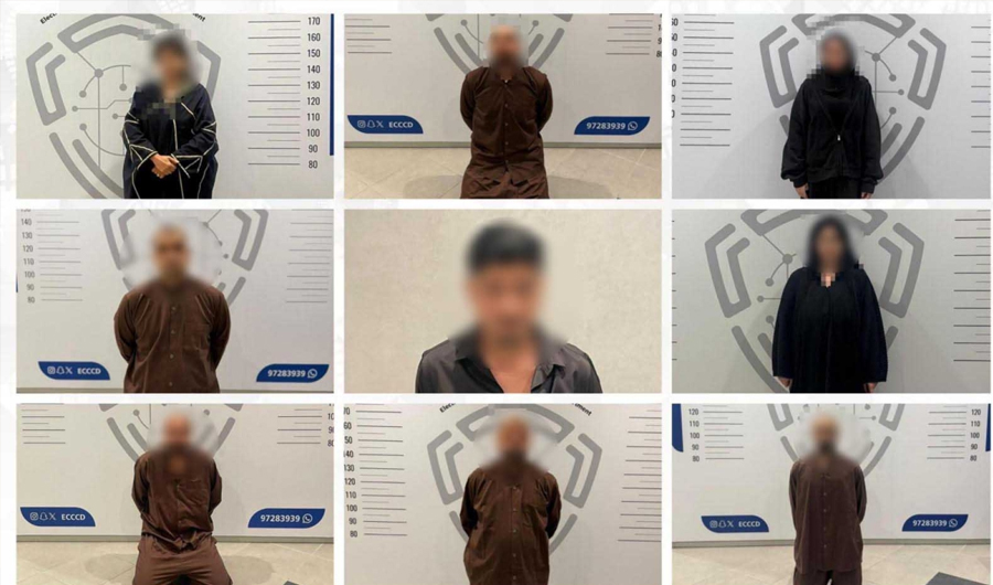 «الداخلية»: ضبط مجموعة من الأفراد متورطين في ارتكاب مخالفات جسيمة «الداخلية»: ضبط مجموعة من الأفراد متورطين في ارتكاب مخالفات جسيمة