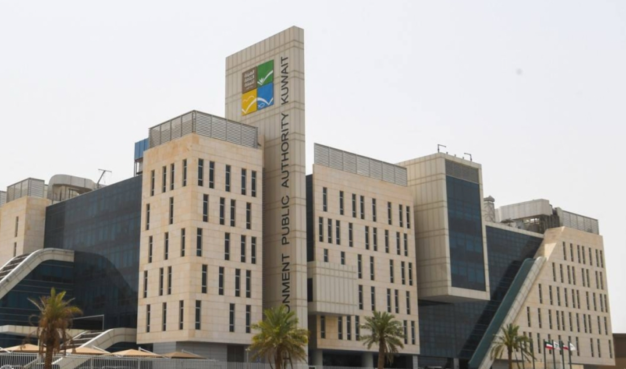 &lrm;&laquo;البيئة&raquo;: لم نرصد أي ارتفاع غير طبيعي في تراكيز ملوثات الهواء