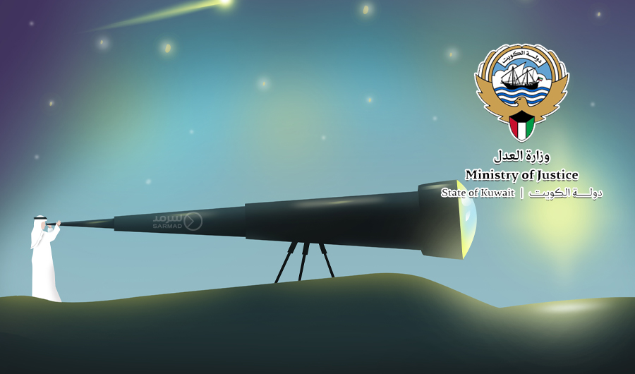 أول أيام عيد الفطر في الكويت.. الجمعة