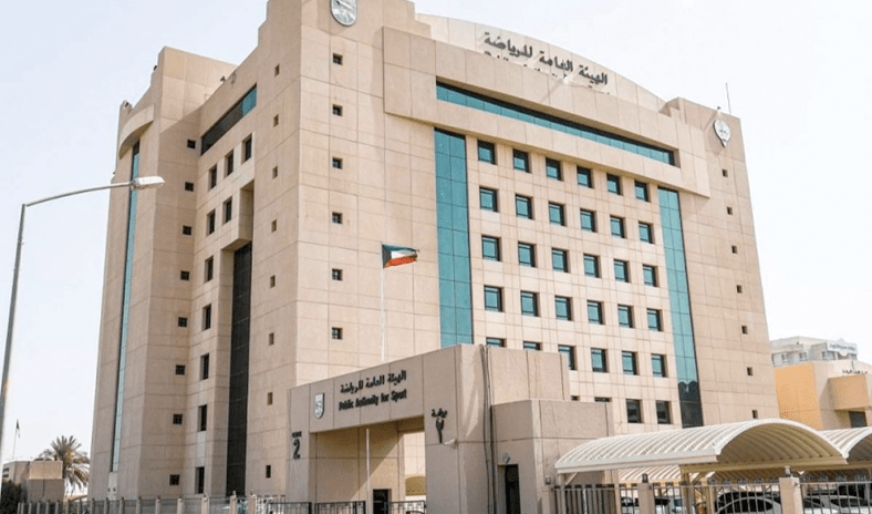 مجلس إدارة &laquo;هيئة الرياضة&raquo; يعتمد عدة قرارات بشأن تطوير البنية التحتية ودعم الاتحادات المحلية