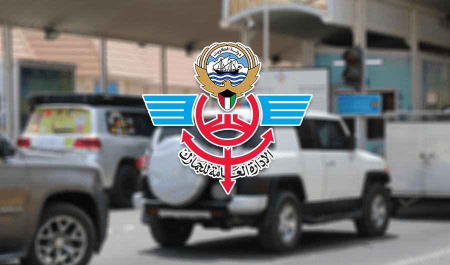 &laquo;الجمارك&raquo;: ضبط 5 مسافرين بدفاتر مرور جمركية ووثائق مزوّرة بمنفذ العبدلي