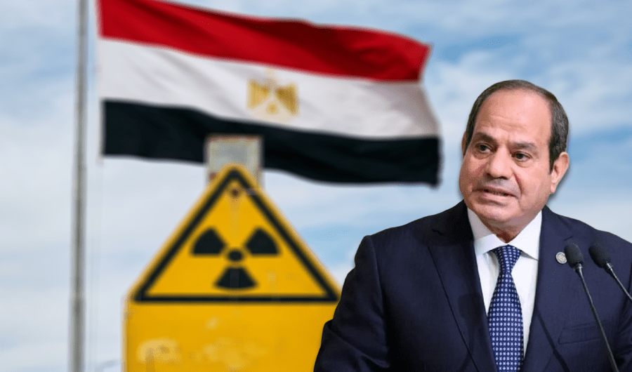 الرئيس المصري يقرّ تعديلاًً على قانون الأنشطة النووية والإشعاعية
