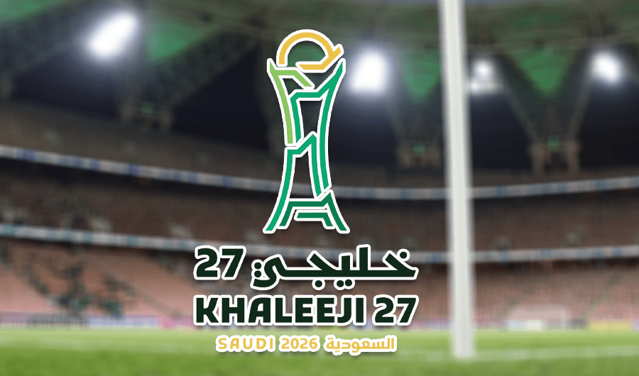 &laquo;الأرزق&raquo; ضمن المجموعة الأولى.. في &laquo;خليجي 27&raquo;