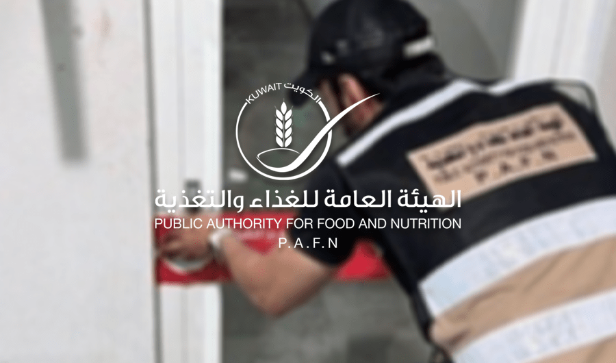 &laquo;الغذاء&raquo;: إغلاق مصنع وإتلاف 10 آلاف كيلوغرام مواد غذائية فاسدة