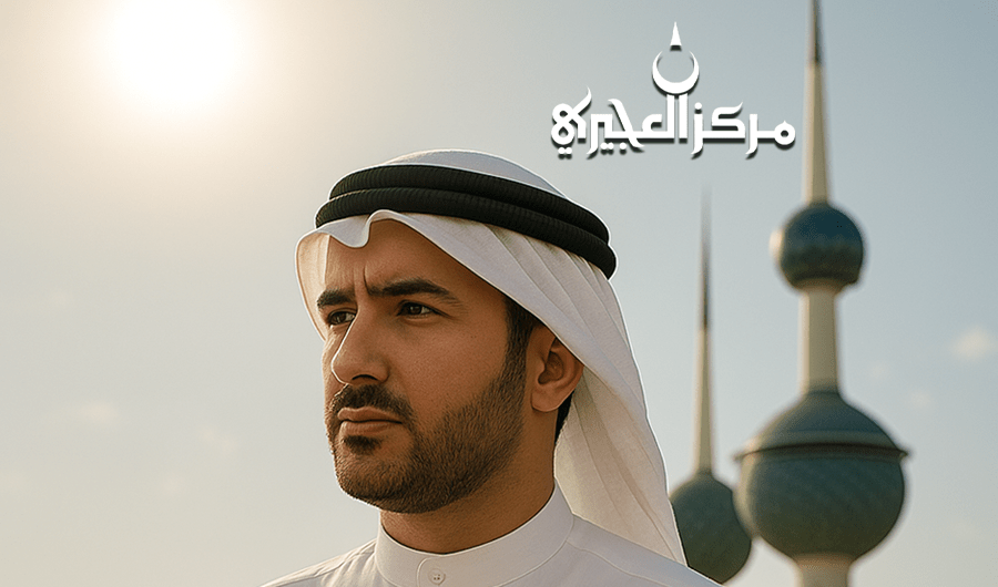 &laquo;العجيري العلمي&raquo;: ارتفاع الحرارة بدءاً من 7 يونيو.. مع دخول &laquo;مربعانية القيظ&raquo;