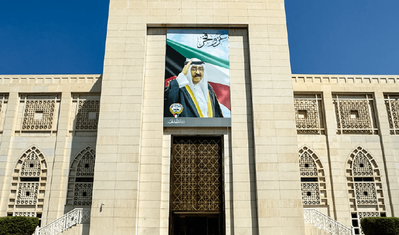 الكويت تدين تفجيراً استهدف محيط أحد مرافق وزارة الدفاع السورية في دمشق