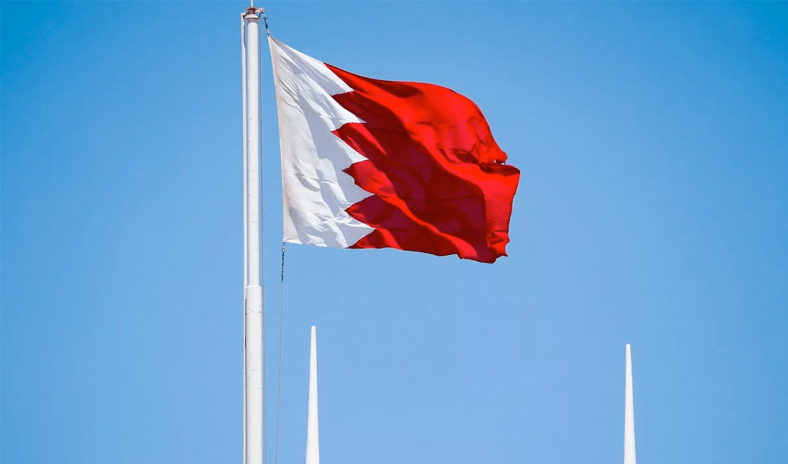 البحرين تؤكد رفضها القاطع لتدخل إيران السافر في شؤونها الداخلية