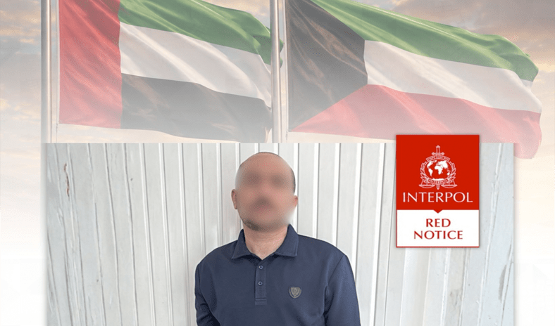 &laquo;الداخلية&raquo;: ضبط هارب محكوم في قضايا استيلاء على المال العام بالتعاون مع الإمارات