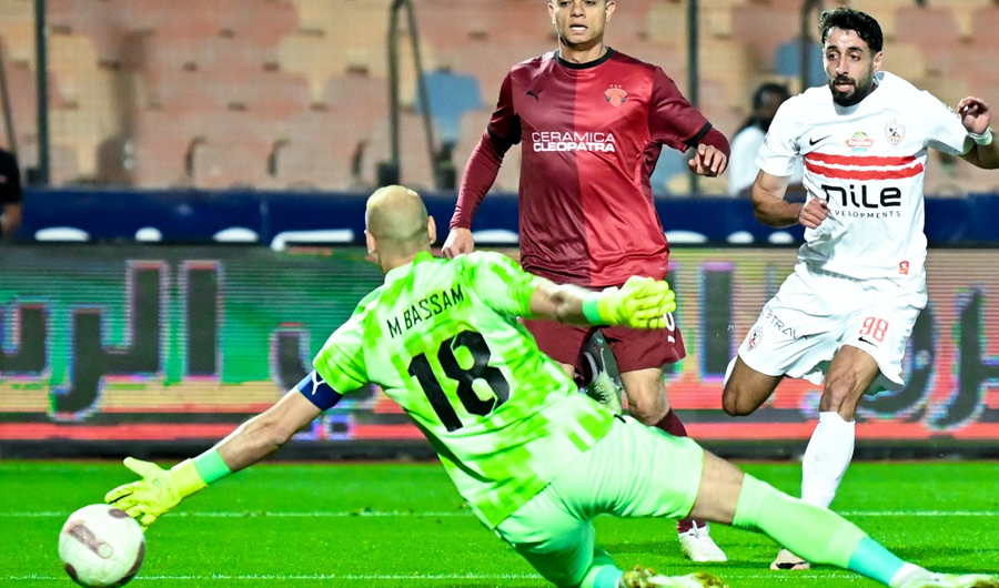 الزمالك يُتوج بطلاً للدوري المصري للمرة الخامسة عشرة في تاريخه الزمالك يُتوج بطلاً للدوري المصري للمرة الخامسة عشرة في تاريخه