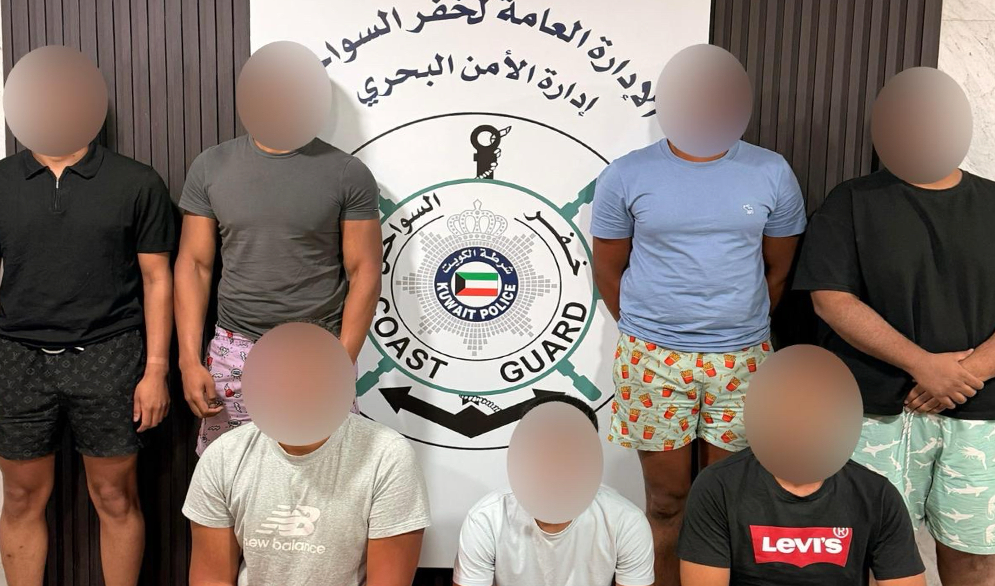 &laquo;الداخلية&raquo;: ضبط 7 أشخاص لقيامهم بأعمال استهتار ورعونة بالدراجات المائية