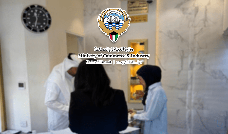 &laquo;التجارة&raquo;: جولة ميدانية استهدفت محلات الذهب والمعادن الثمينة بالمباركية