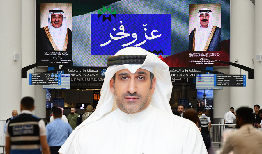 &laquo;الكويتية&raquo;: جاهزون لتقديم خدمات المناولة الأرضية لجميع شركات الطيران العاملة في &laquo;T1&raquo;