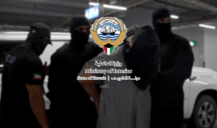 &laquo;الداخلية&raquo; تُعلن ضبط النزلاء الهاربين من المؤسسات الإصلاحية