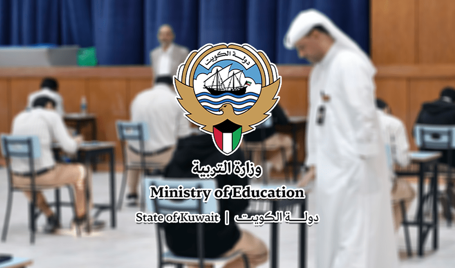 «التربية»: 23 حالة حرمان في اليوم الأول لاختبارات الصف الثاني عشر «التربية»: 23 حالة حرمان في اليوم الأول لاختبارات الصف الثاني عشر
