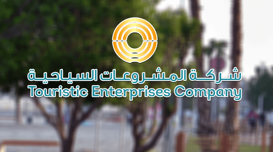&laquo;المشروعات السياحية&raquo; و&laquo;كي لاند&raquo; تطلقان موسماً صيفياً على شاطئ البلاجات